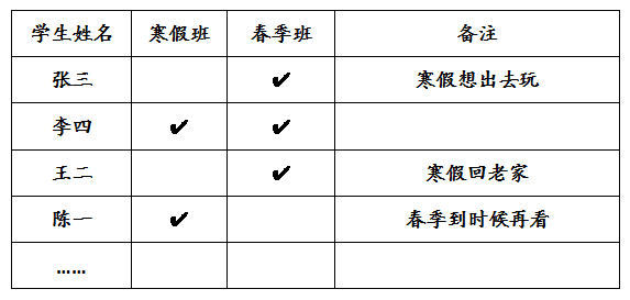 登記.png